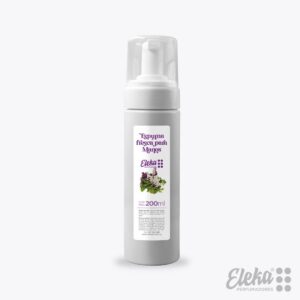 Espuma Fresca para Manos 200ml - Eleka Perfumadores